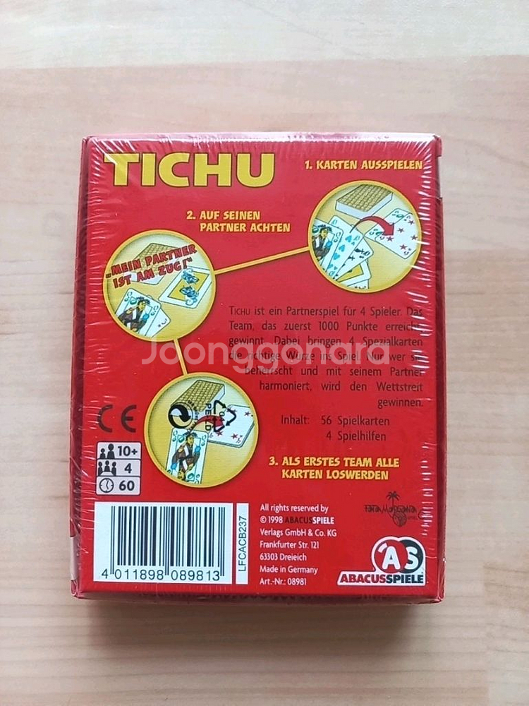 미개봉 보드게임 티츄 아바쿠스 버전--1