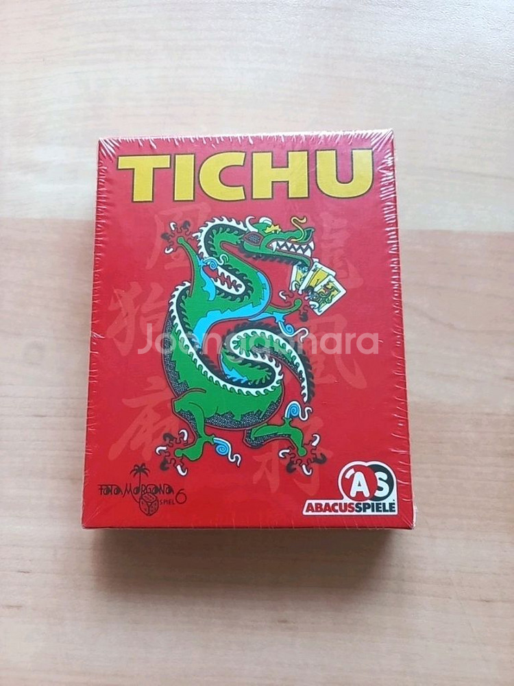 미개봉 보드게임 티츄 아바쿠스 버전--0