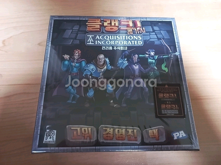 미개봉 보드게임 클랭크 레거시 올 인 원--2