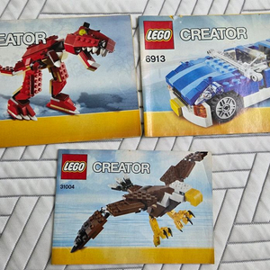 레고 크리에이터 6913,6914,31004