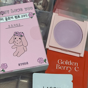 에뛰드 오버 글로이 틴트 set 오로지토순