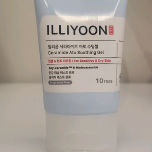 일리윤 세라마이드 아토 수딩 젤 30ml 새상품