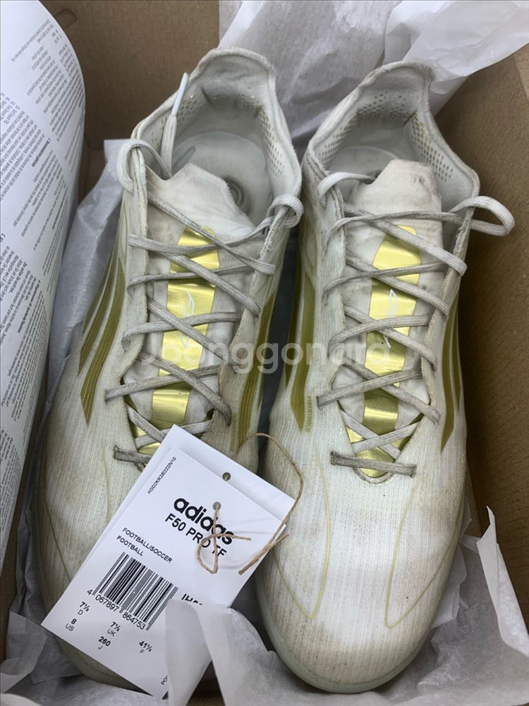 아디다스 F50 프로 tf 260 입니다--0