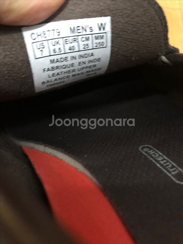 락포트 클래식 라이트 2 베네시안 로퍼 250--8