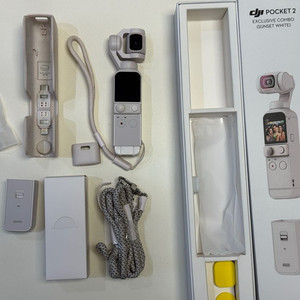 DJI 오즈모 포켓2 선셋 화이트 (한정판) 박스 풀셋