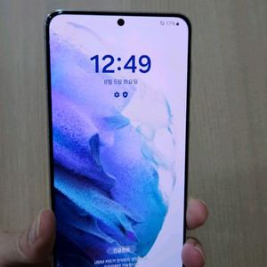 갤럭시 S21플러스 256G팝니다