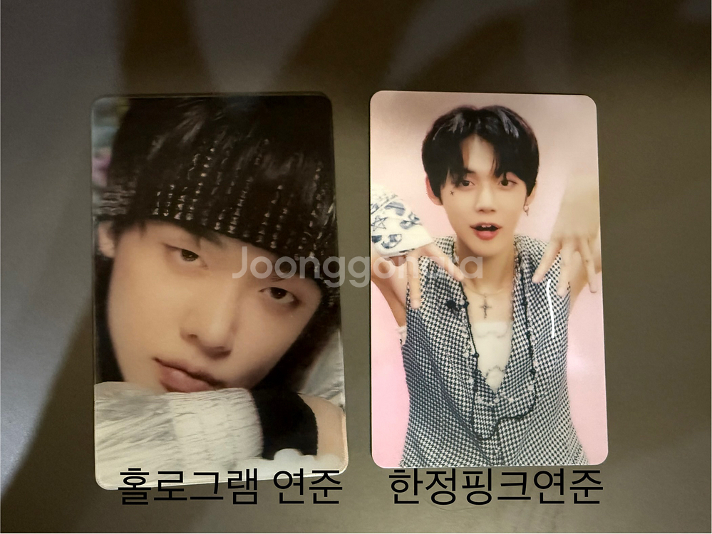 투바투 포카 팝니다--1