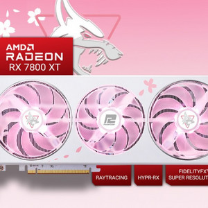 라데온 7800xt 글카 화이트 삽니다