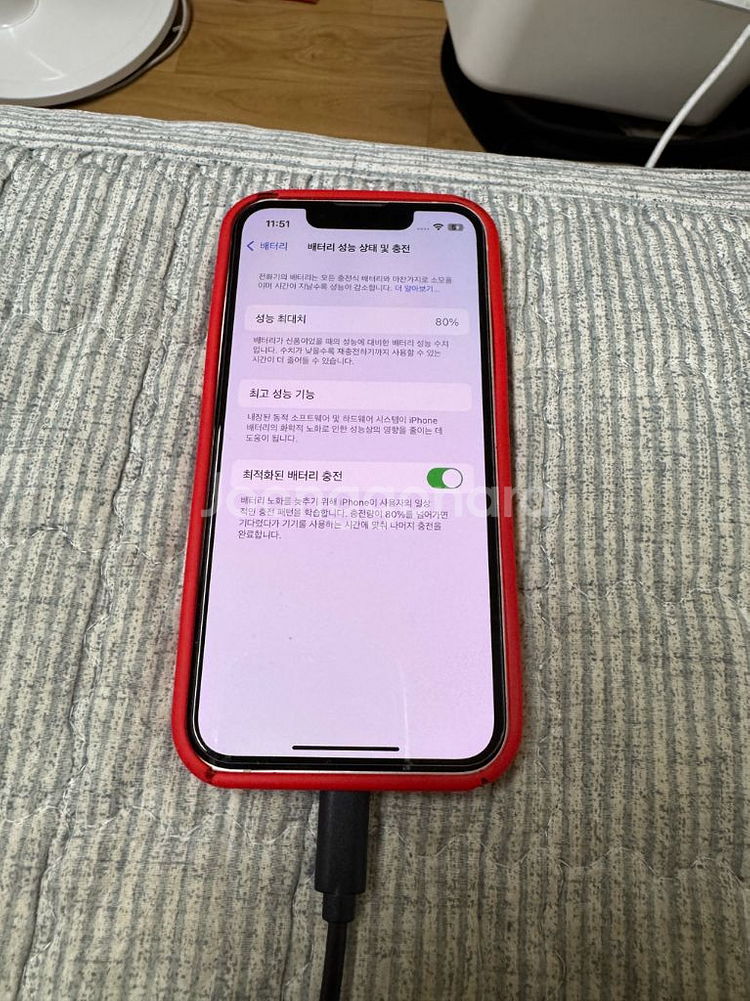 아이폰 미니 13 128기가 흰색--3