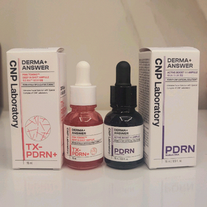 CNP차앤박 고기능성 비싼앰플 2종 각 15ml