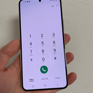 갤럭시 S22 자급제 A급