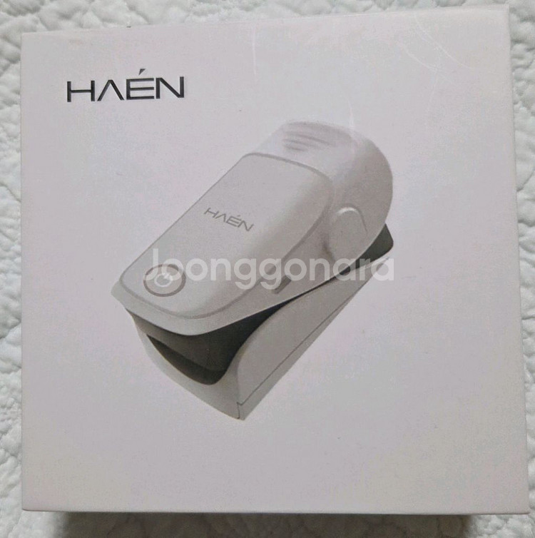 하엔 손발톱 레이저--0
