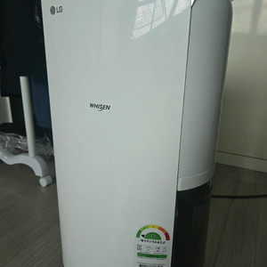 lg 휘센 듀얼인버터 제습기 19L