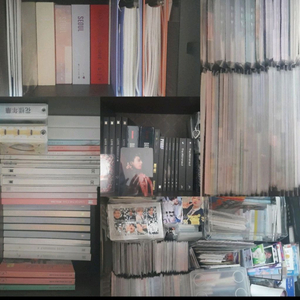 방탄소년단 bts 굿즈 비공굿 공굿 처분