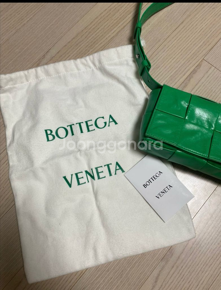 보테가카세트백--0