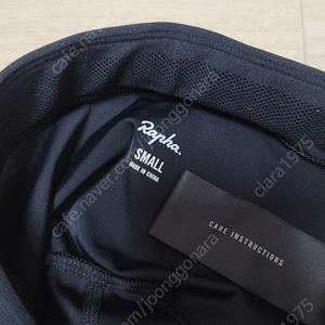 Rapha 코어 카고 팬츠