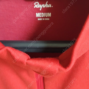 Rapha 짚업 져지 (남성 M)