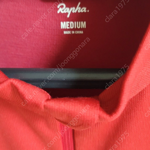 Rapha 짚업 져지 (남성 M)
