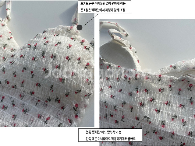 로즈 플라워패턴 끈조절 크롭 브라탑 나시 브이넥 브라렛--1