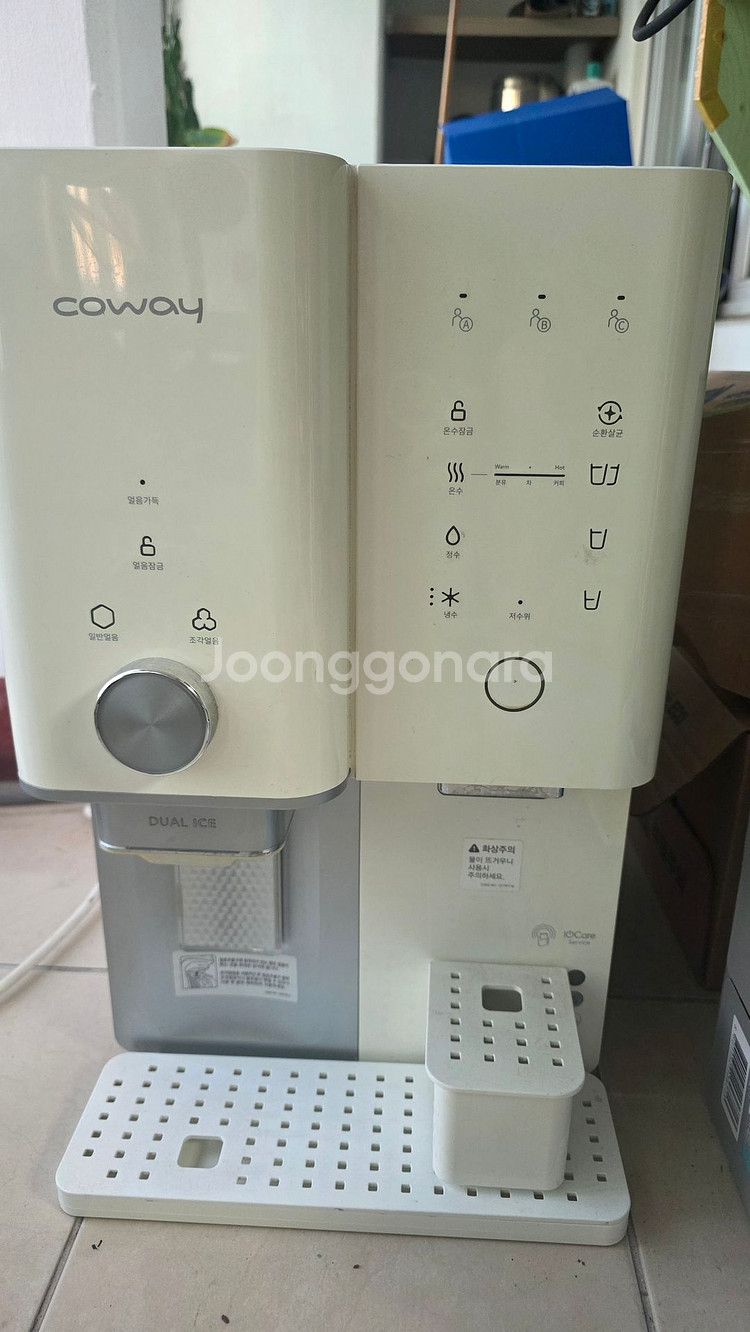 코웨이 얼음정수기 CHPI-390L--0