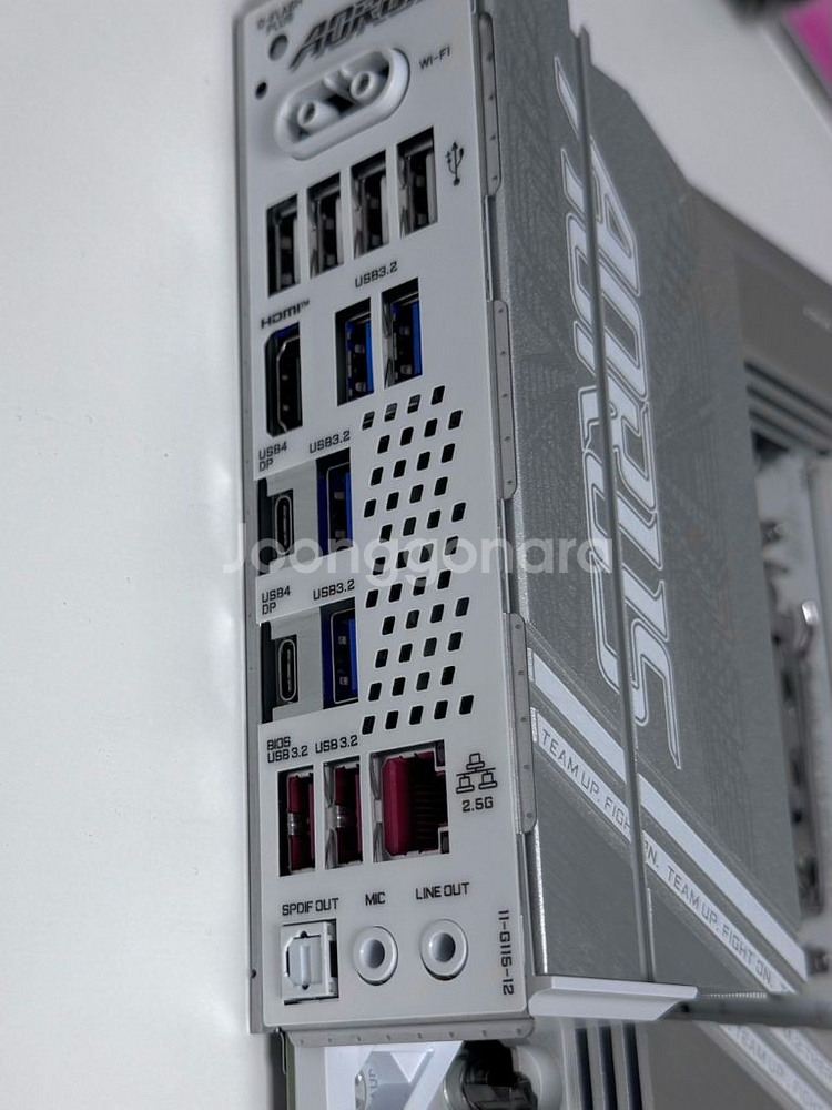 기가바이트 메인보드 X870 AORUS Elite WI--5