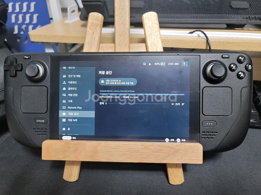 스팀덱 1테라 +512 + 악세사리--0