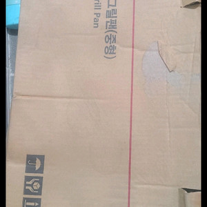 그릴팬 sk매직 와이드 hpt-906
