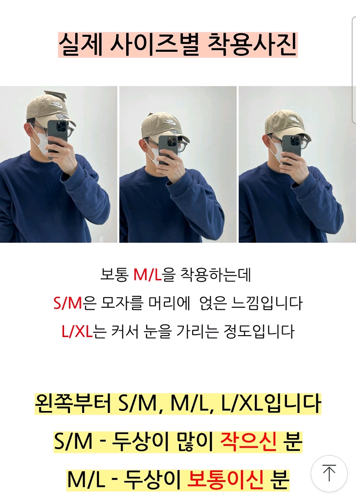나이키 헤리티지 퓨추라 86 볼캡 카키화이트 ML--2