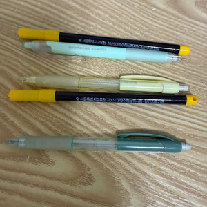 수능샤프