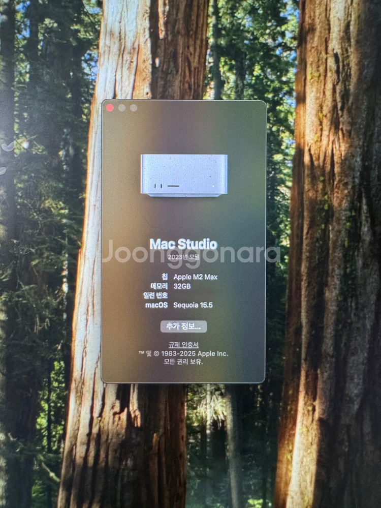 맥스튜디오 M2 max 32g 512SSd 기본형--0
