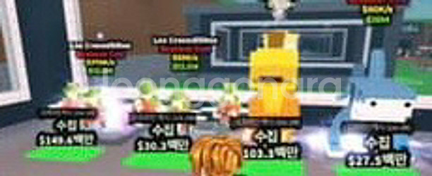 브레인롯 훔치기--3