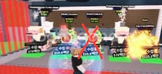 브레인롯 훔치기--4