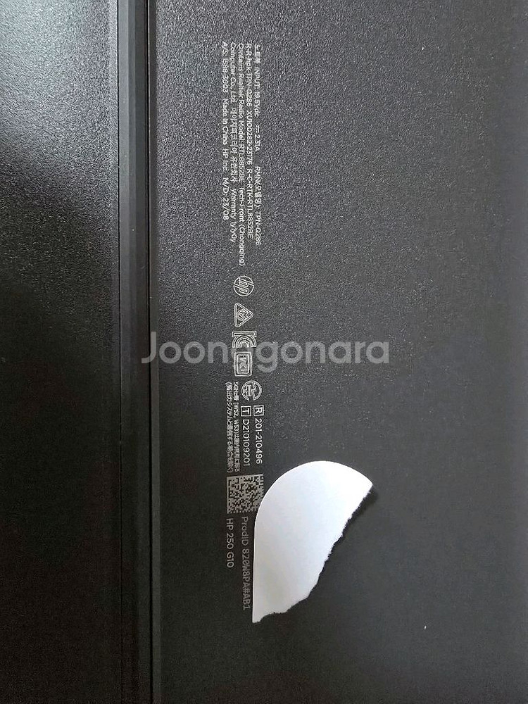 hp 250 g10 15.6인치 노트북 3개월사용--3