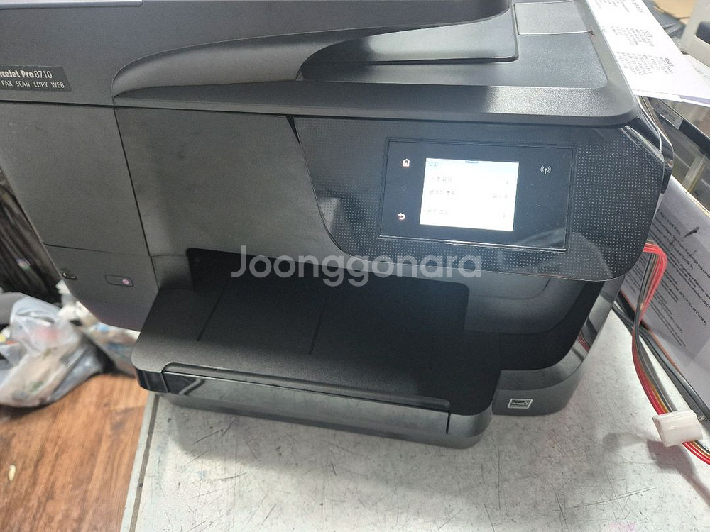 HP8710 무한복합기 무칩 공기계ㅡ톄스트완료--0