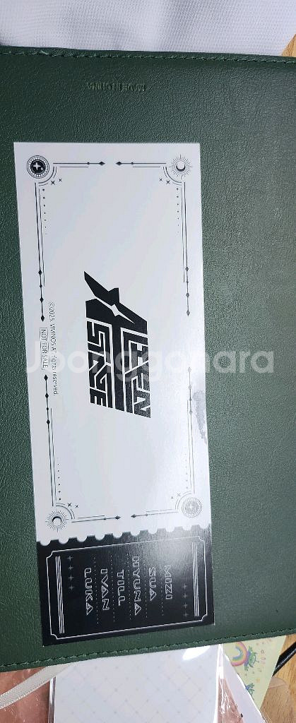 에일리언스테이지 현아 인형, 티켓 미개봉--2
