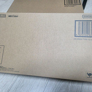 메탈빌드 GM 암즈 타잎D