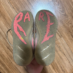 라멜라 볼 MB03 270