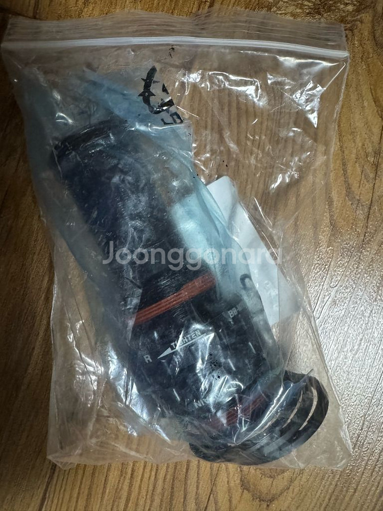 시마노 mt501 bb(새상품)--1