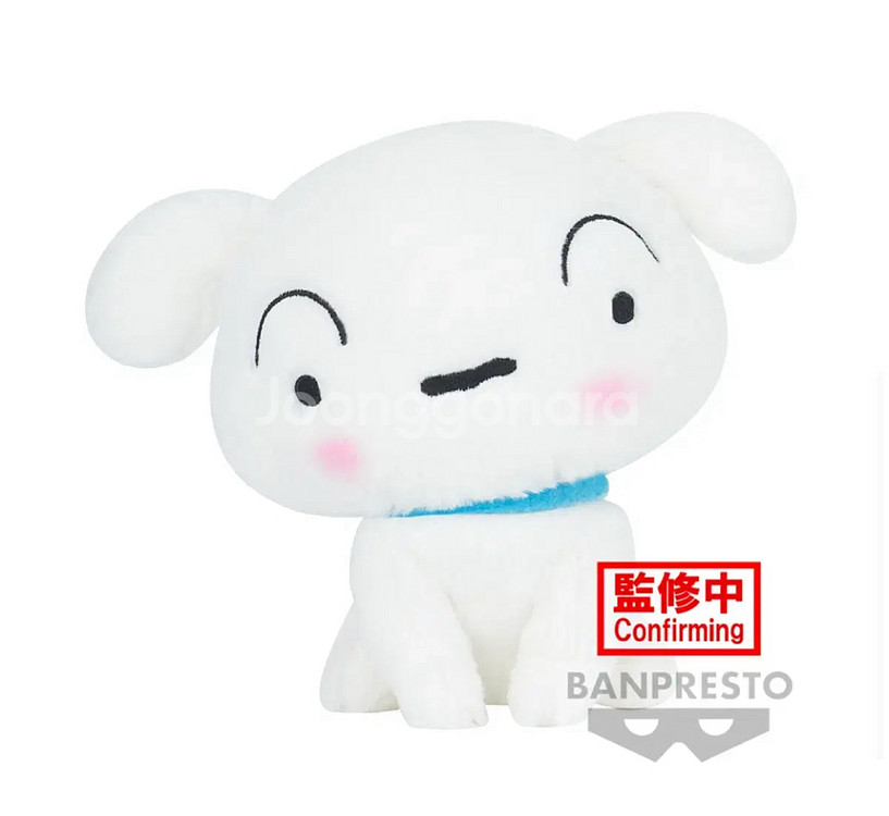 반프레스토 짱구는 못말려 산책 가고 싶은 흰둥이 A형--0