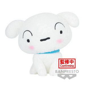 반프레스토 짱구는 못말려 산책 가고 싶은 흰둥이 A형
