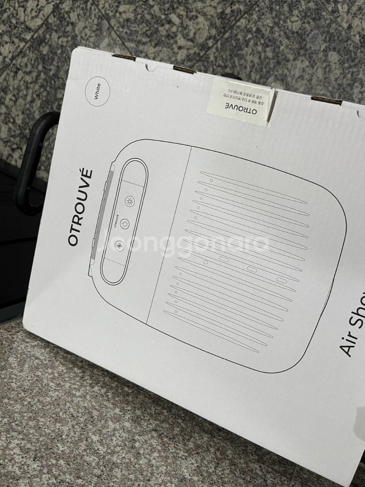 오투루베 에어샤워 새상품--1