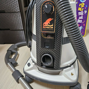 델핀 공기정화 청소기