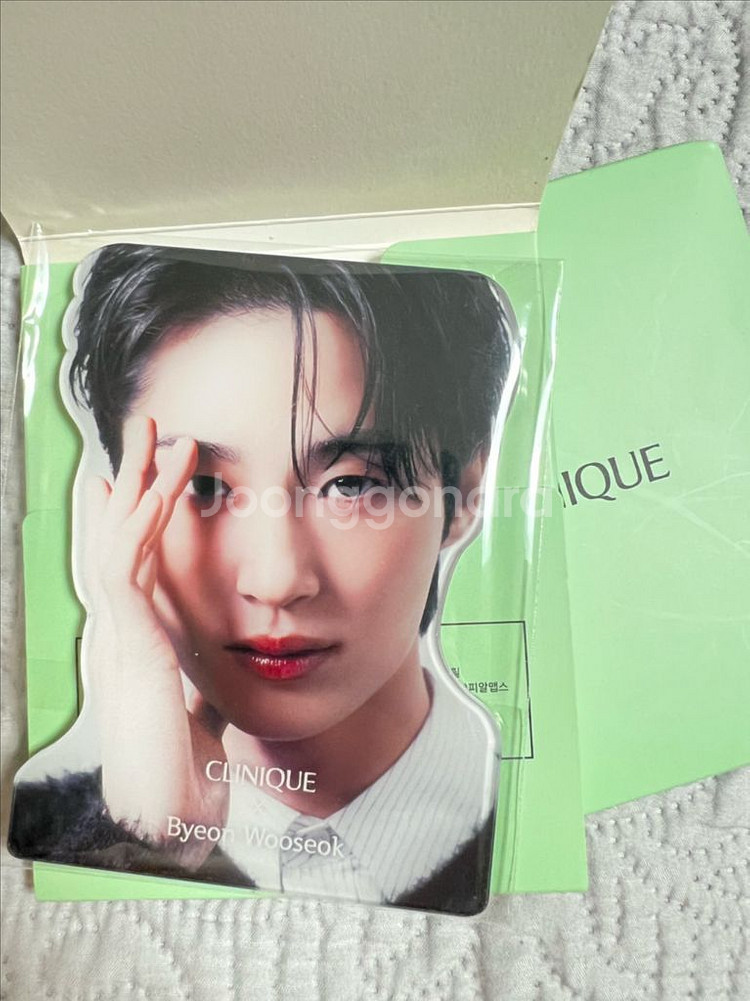 변우석 거울--0