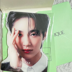 변우석 거울