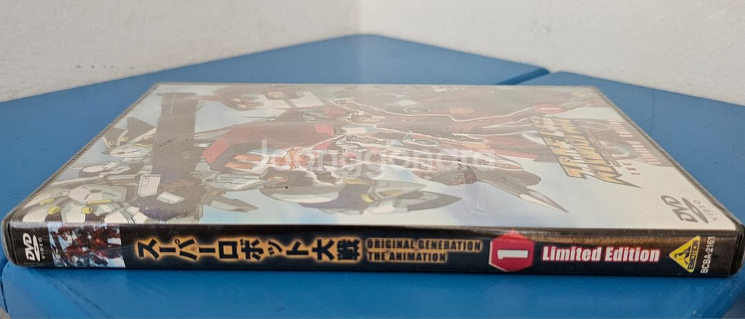 (새제품 미개봉 한정판)슈퍼로봇대전 1 dvd게임 cd--3