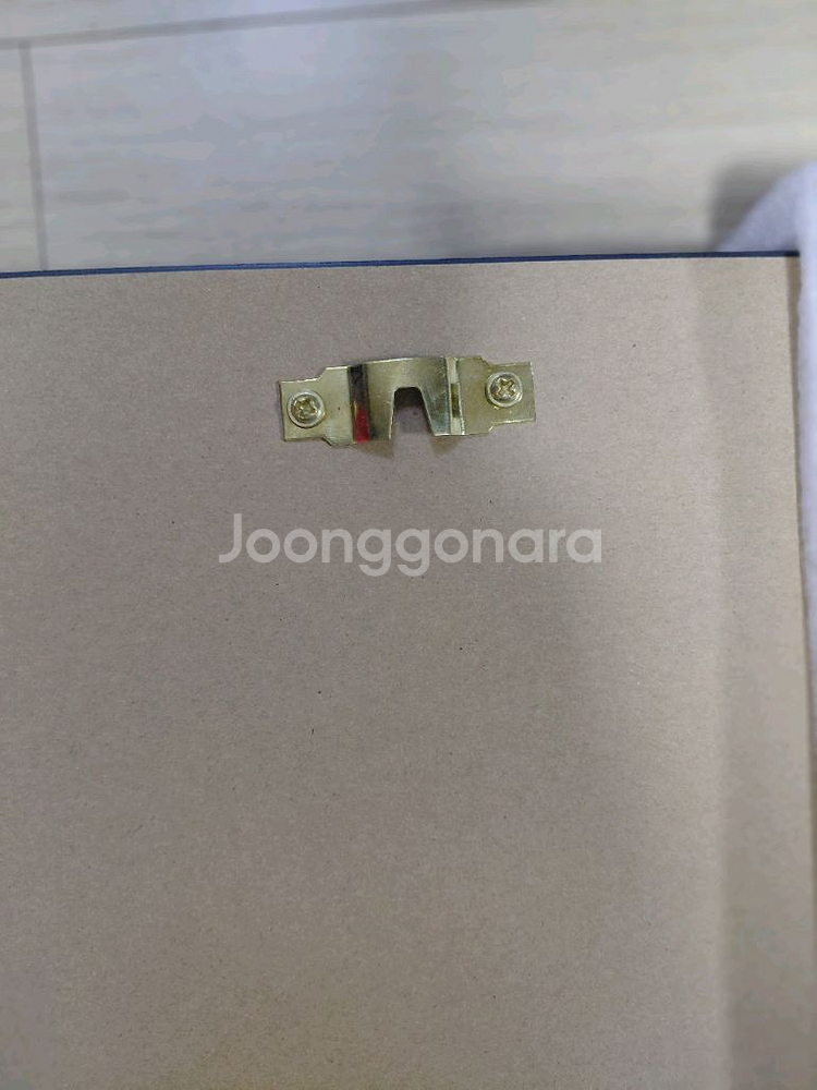 별이 빛나는 밤 명화 액자 은화 기념--3