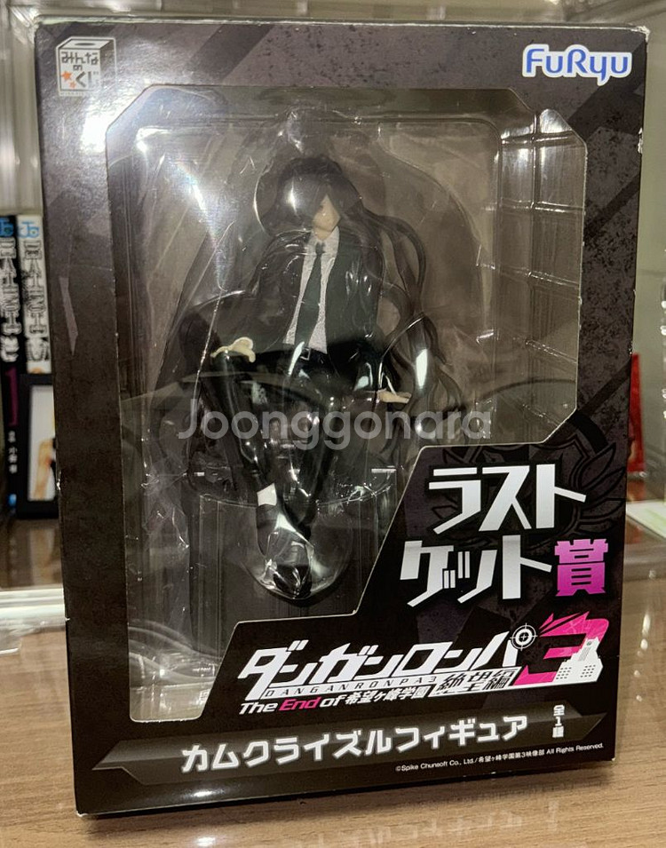 급처 네고o 단간론파 카무쿠라 이즈루 피규어--0