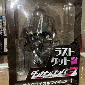 급처 네고o 단간론파 카무쿠라 이즈루 피규어