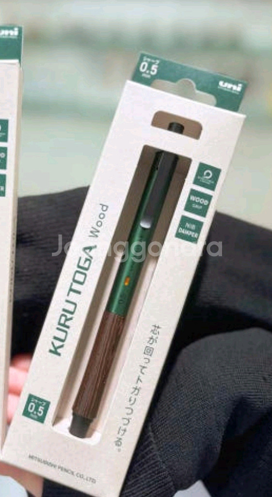 쿠루토가 우드 포레스트그린 핀매+미쓰비시 샤프심--0