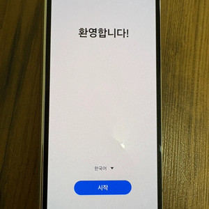 갤럭시 Z폴드4 판매합니다